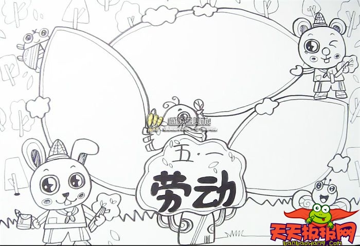 51劳动节手抄报，2019劳动节手抄报教程