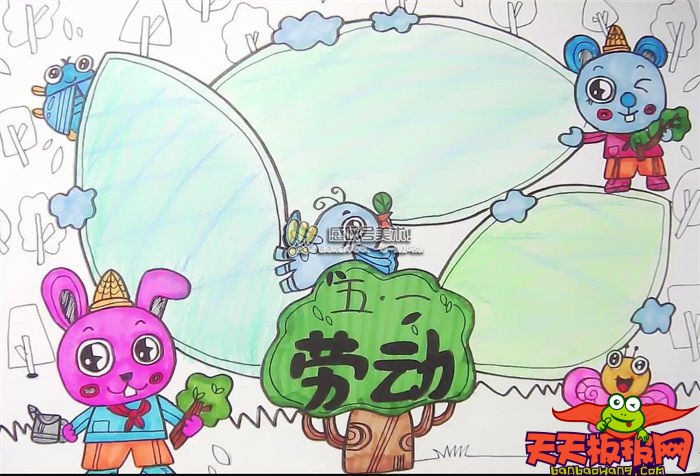 51劳动节手抄报，2019劳动节手抄报教程