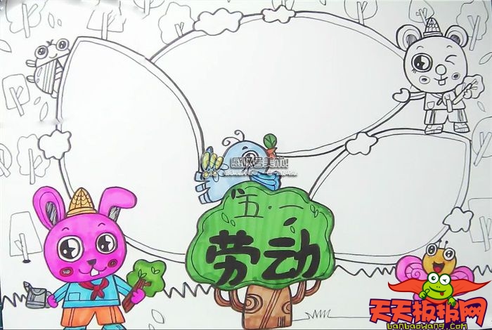 51劳动节手抄报，2019劳动节手抄报教程