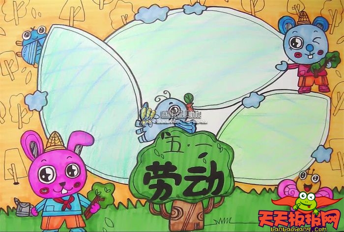 51劳动节手抄报，2019劳动节手抄报教程