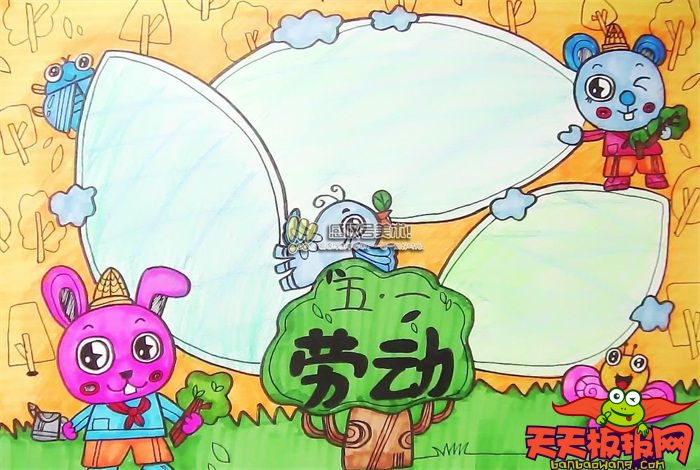 51劳动节手抄报，2019劳动节手抄报教程