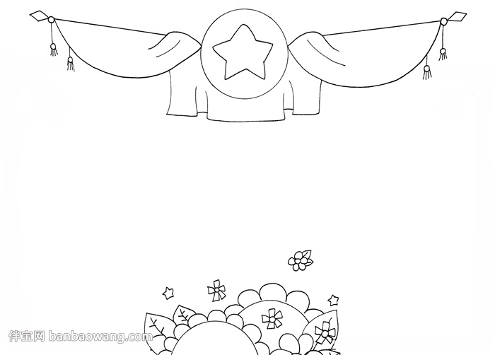 劳动节手抄报简单又漂亮