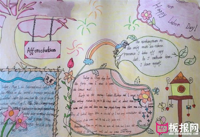 2017英文国际劳动节手抄报