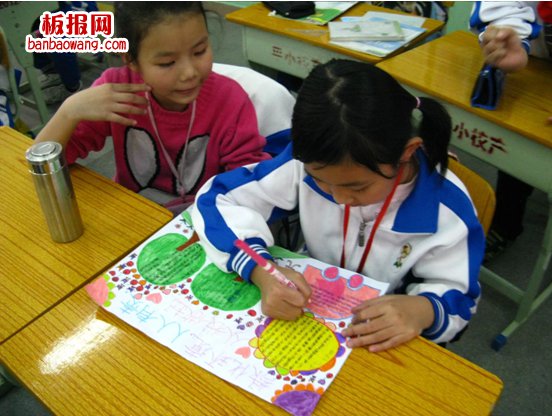 怎样办好五一劳动节手抄报