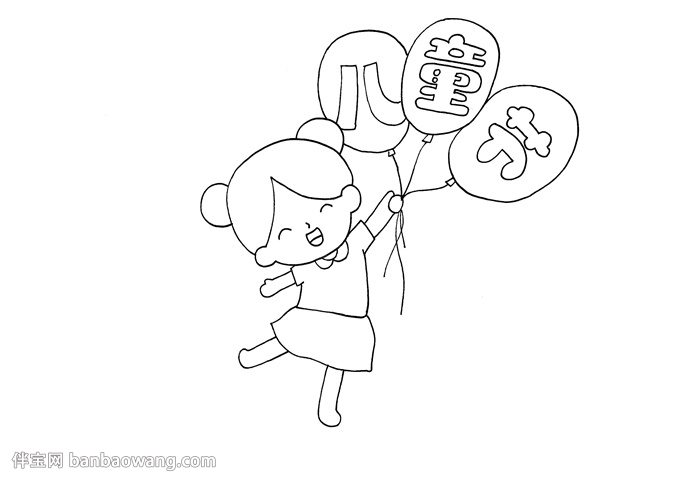 2020年儿童节手抄报