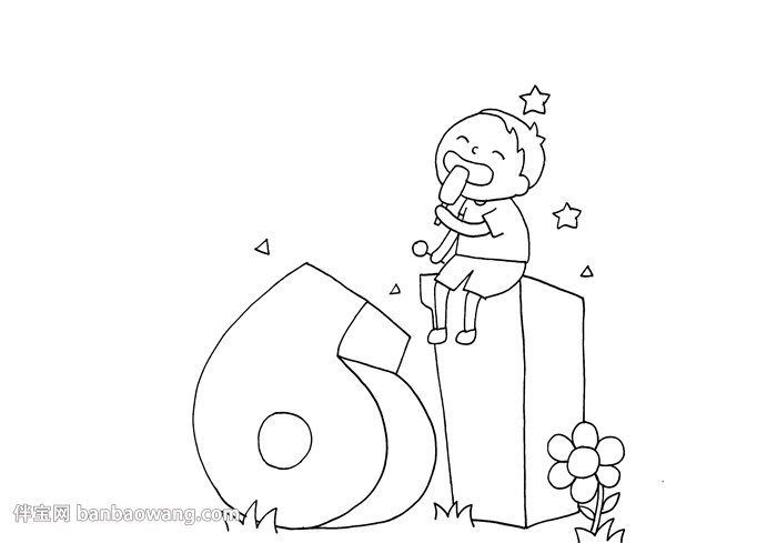 6.1儿童节手抄报