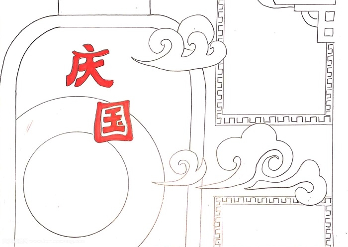 国庆节手抄报简单好看，小学生国庆节手抄报