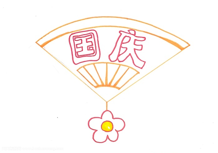 关于国庆节的手抄报，2019欢度国庆手抄报