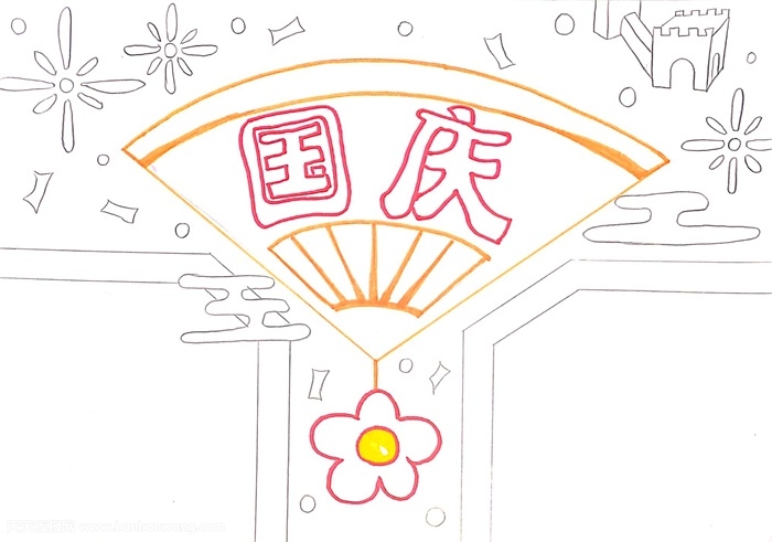 关于国庆节的手抄报，2019欢度国庆手抄报