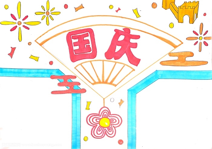 关于国庆节的手抄报，2019欢度国庆手抄报