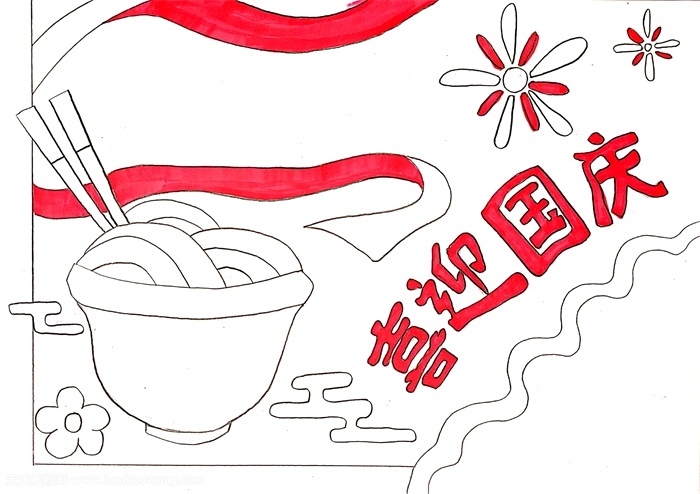小学生国庆节手抄报图片，庆祝国庆节手抄报