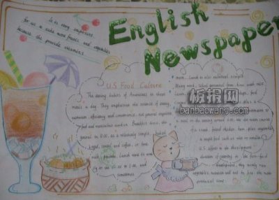 儿童节英语手抄报