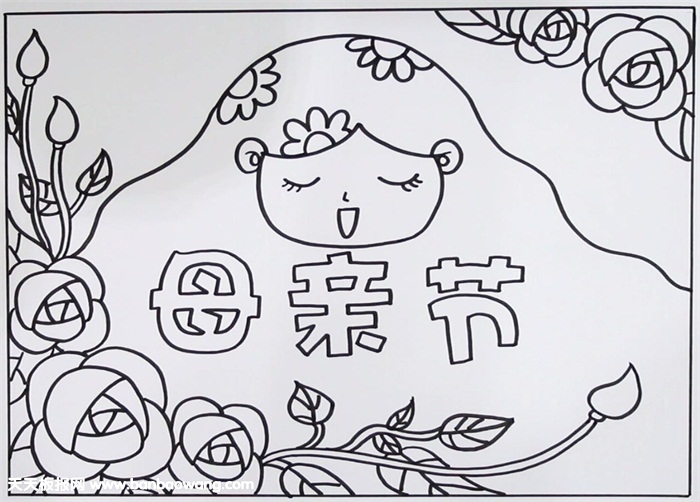 2019年母亲节手抄报图片,有关母爱的手抄报简单