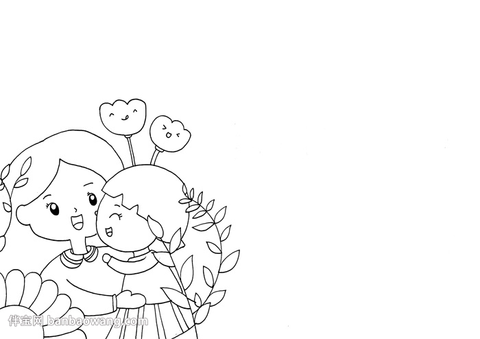 我的妈妈手抄报