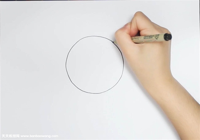 元旦手抄报花边怎么画