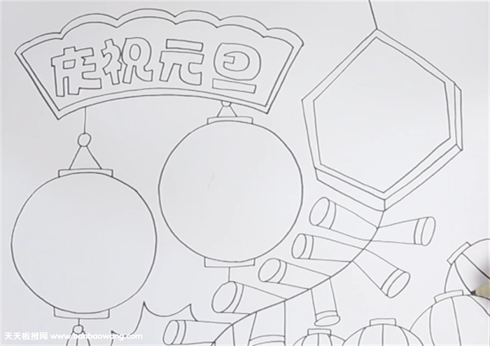 庆祝元旦手抄报怎么画