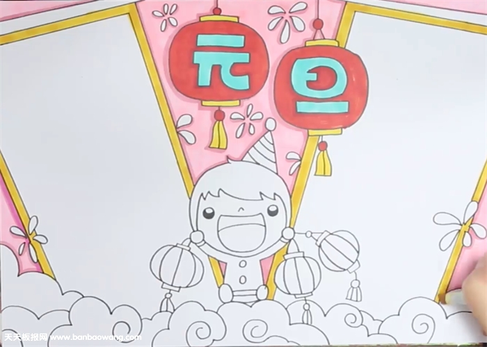 小学生元旦手抄报怎么画