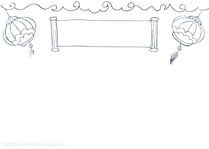 元旦快乐手抄报简单，元旦节最简单的手抄报