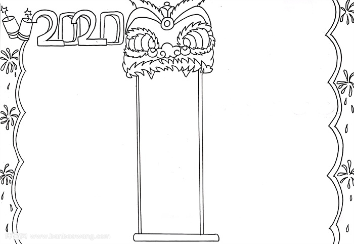 元旦快乐手抄报怎么画，元旦快乐手抄报简单又漂亮