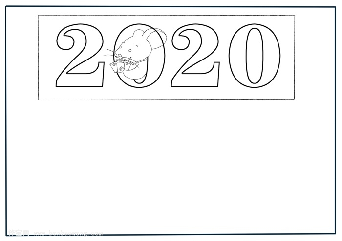 2020元旦手抄报,元旦主题手抄报