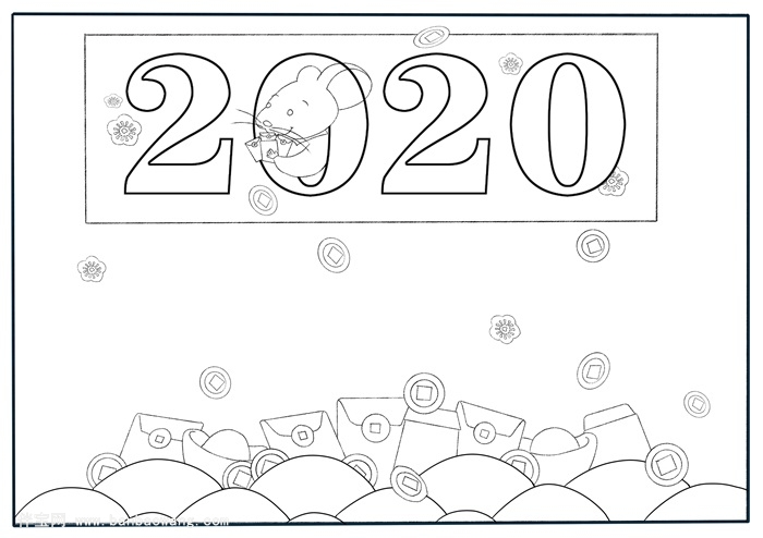 2020元旦手抄报,元旦主题手抄报