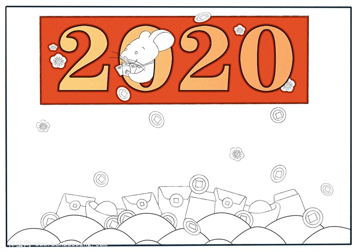 2020元旦手抄报,元旦主题手抄报