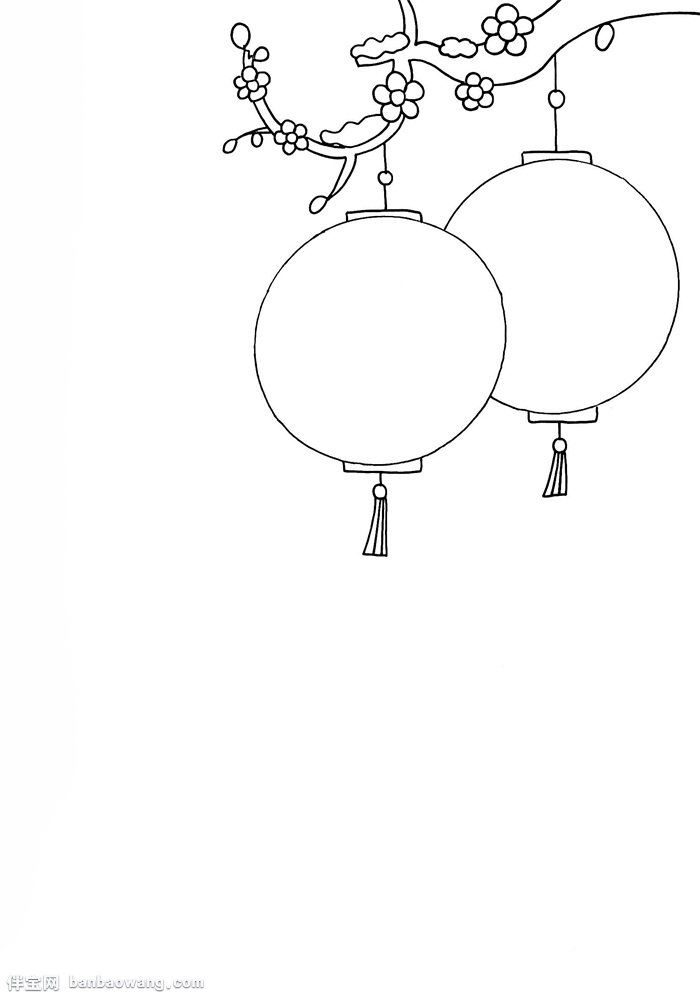 2020年元旦手抄报竖版，关于元旦的手抄报竖版