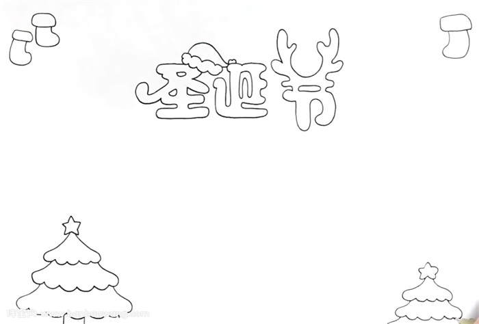 关于圣诞节的手抄报