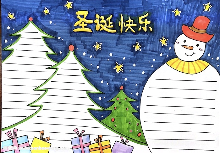 圣诞快乐手抄报，圣诞节手抄报漂亮
