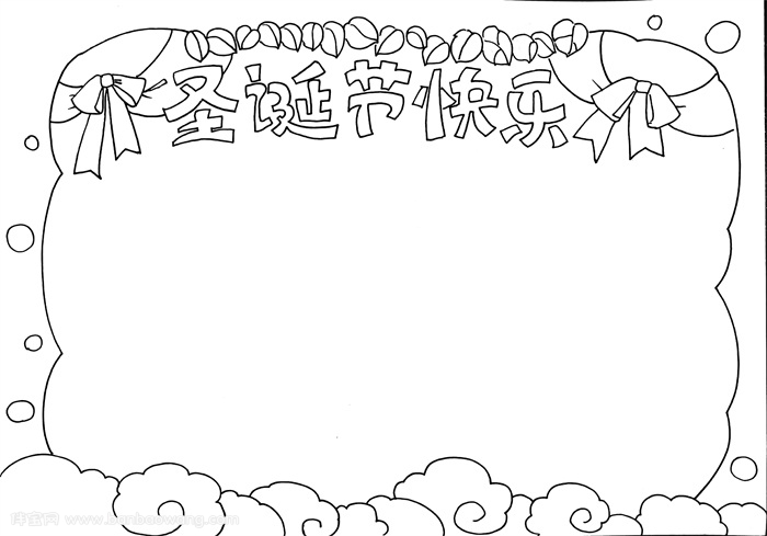 圣诞节快乐手抄报，最简单的圣诞节手抄报