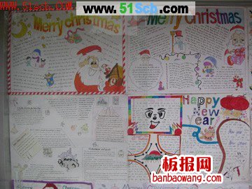 我们也过圣诞节