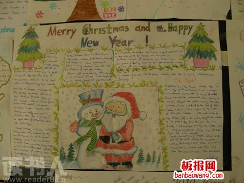 关于圣诞节的手抄报