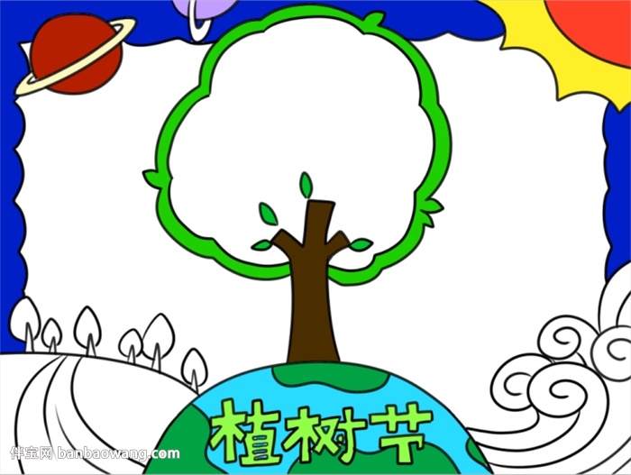 绿色植树节手抄报简单