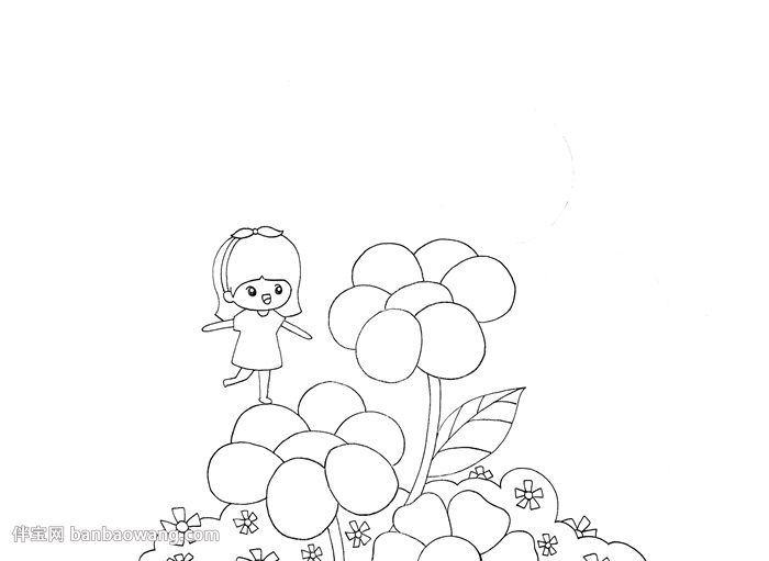 妇女节手抄报模版