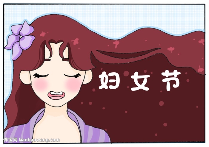 妇女节获奖手抄报怎么画