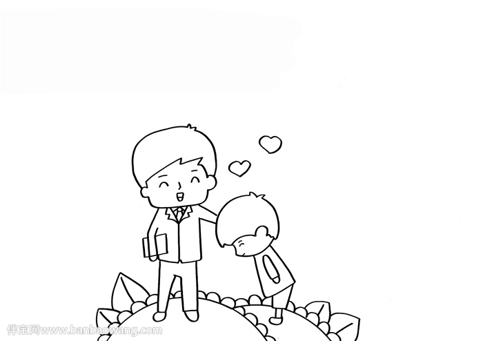 画一张感恩老师的手抄报