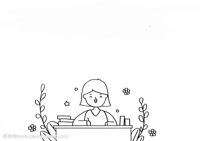 十分简单的教师节手抄报