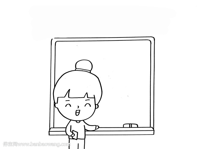 最美教师手抄报