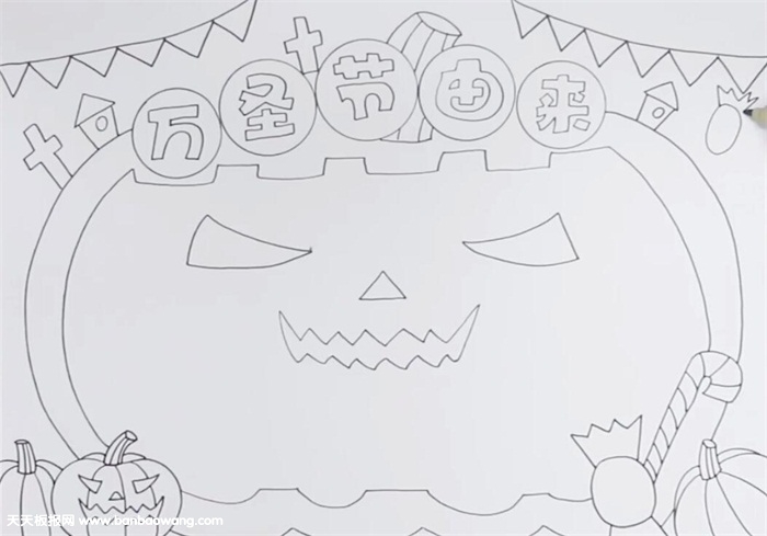 万圣节的由来手抄报怎么画
