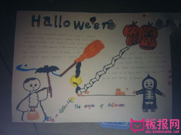 小学万圣节手抄报版面设计大全，惊悚万圣夜