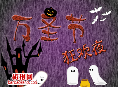 万圣节的特色食物要吃应景的奶香南瓜派甜点