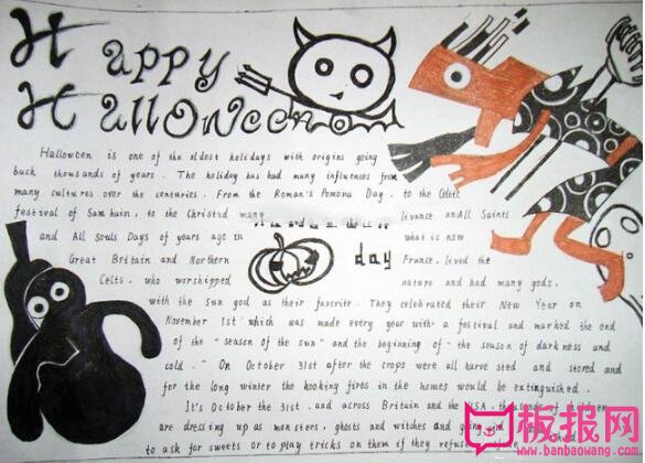 小学生万圣节手抄报图片，happy Halloween