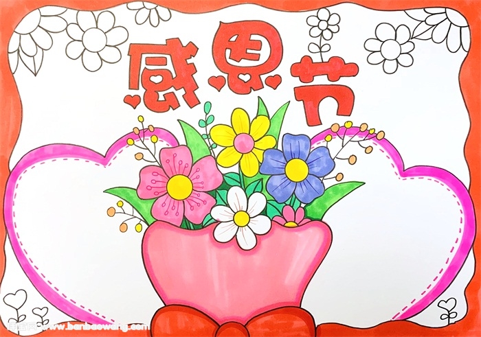 感恩节手抄报模板，小学生感恩节手抄报一等奖