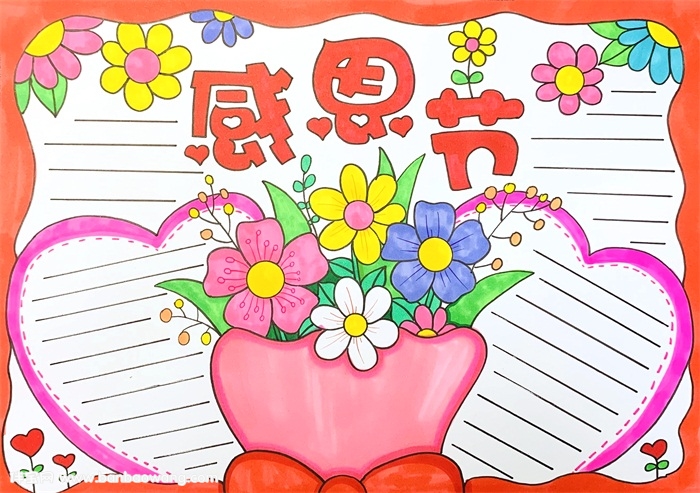 感恩节手抄报模板，小学生感恩节手抄报一等奖