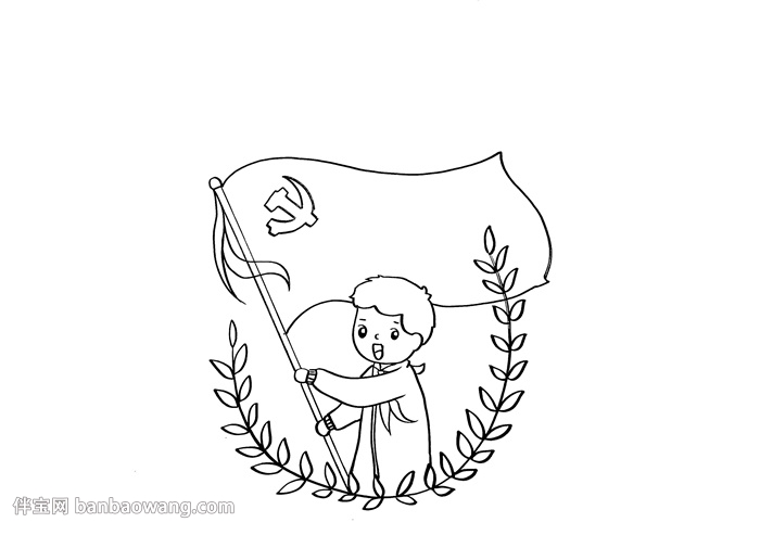 七一建党节手抄报