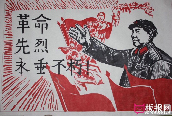清明节手抄报，革命先烈永垂不朽
