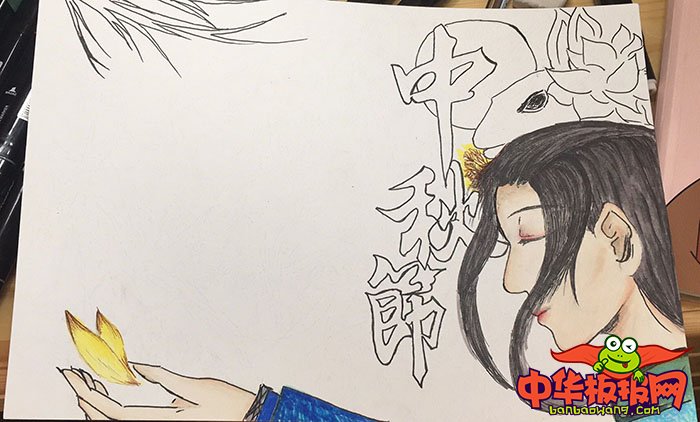 超美古风中秋节手抄报图片，中秋佳节