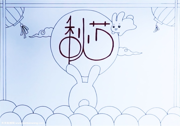 中秋节手抄报简单好画，中秋节手抄报模板图片