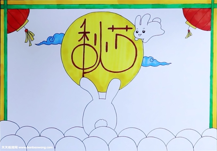 中秋节手抄报简单好画，中秋节手抄报模板图片