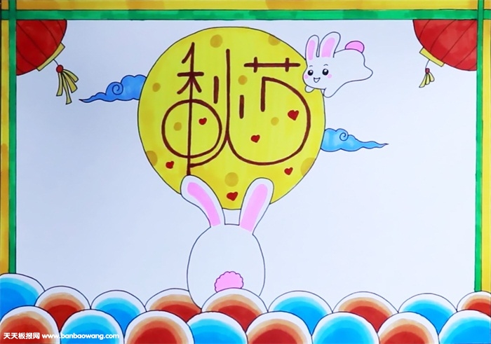中秋节手抄报简单好画，中秋节手抄报模板图片